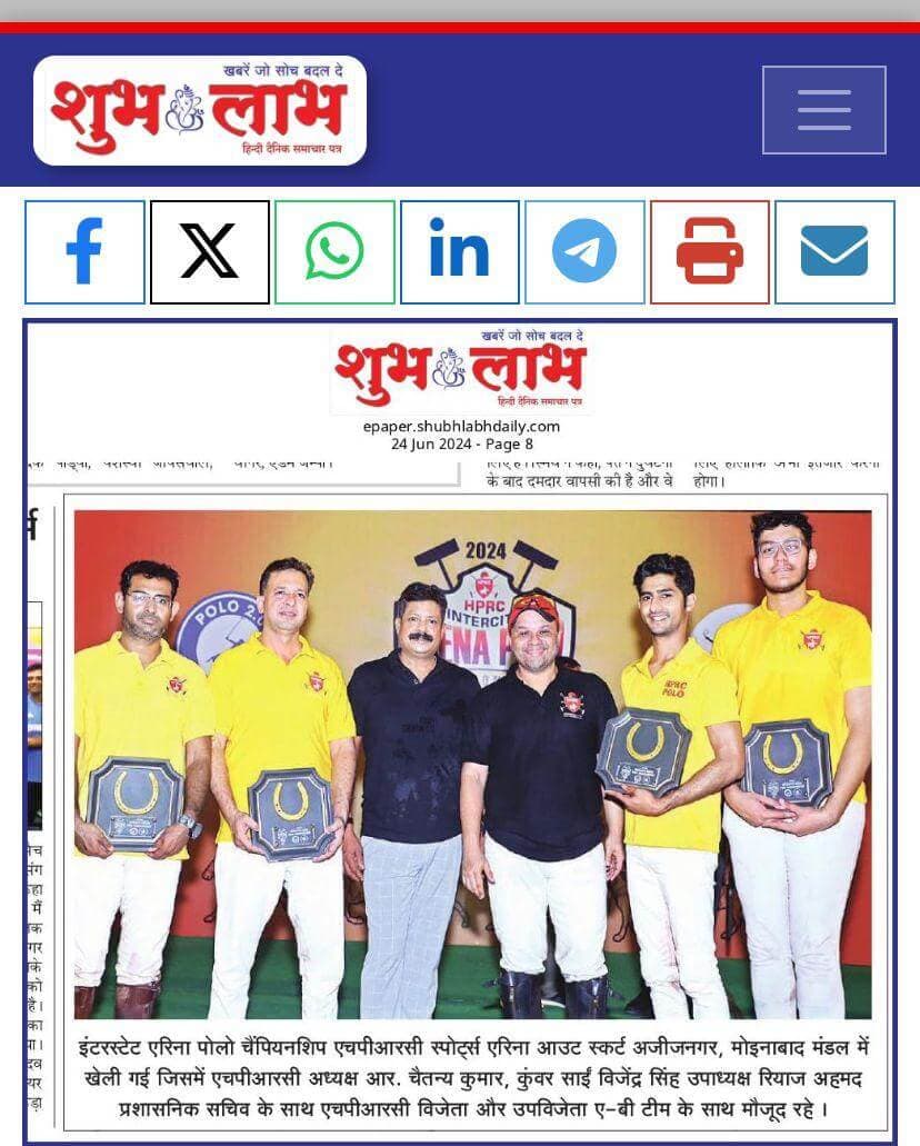 Event Gallery - Image 8