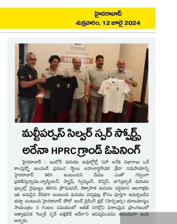 Event Gallery - Image 23