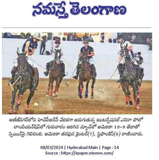 Event Gallery - Image 48