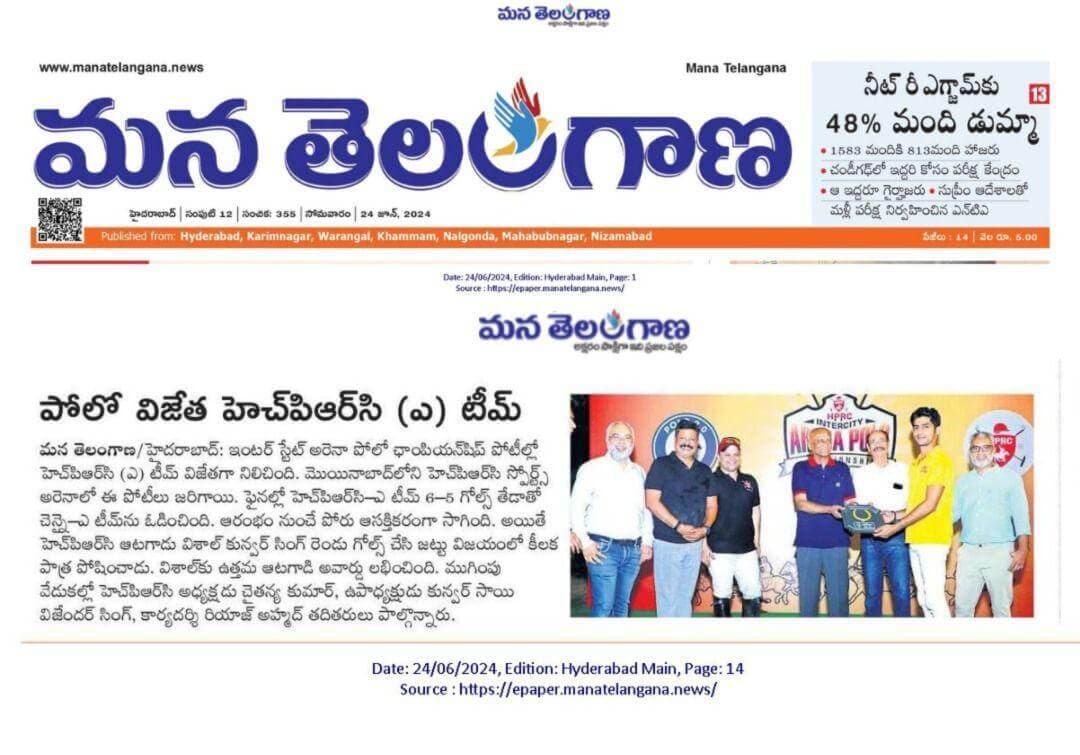 Event Gallery - Image 61