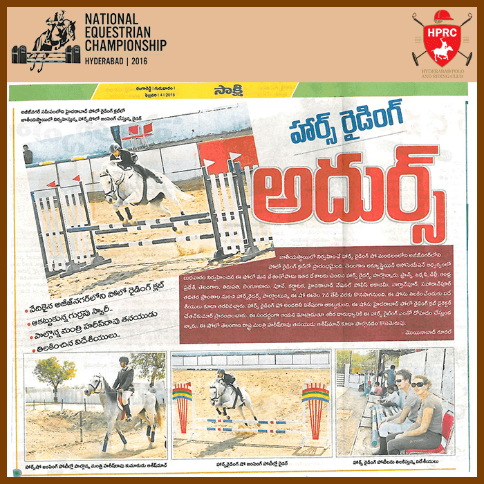 Press Coverage Articles - National Equestrian Championship 2016 - Image 5