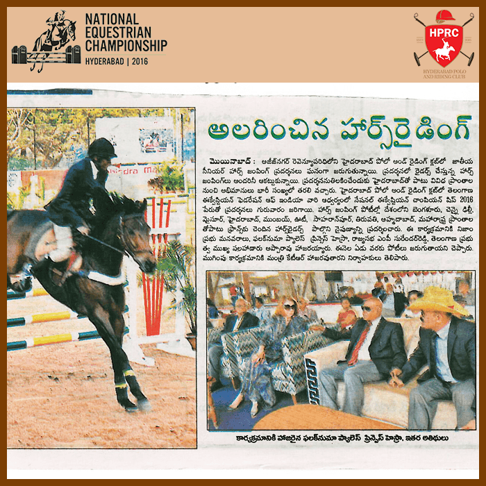 Press Coverage Articles - National Equestrian Championship 2016 - Image 14