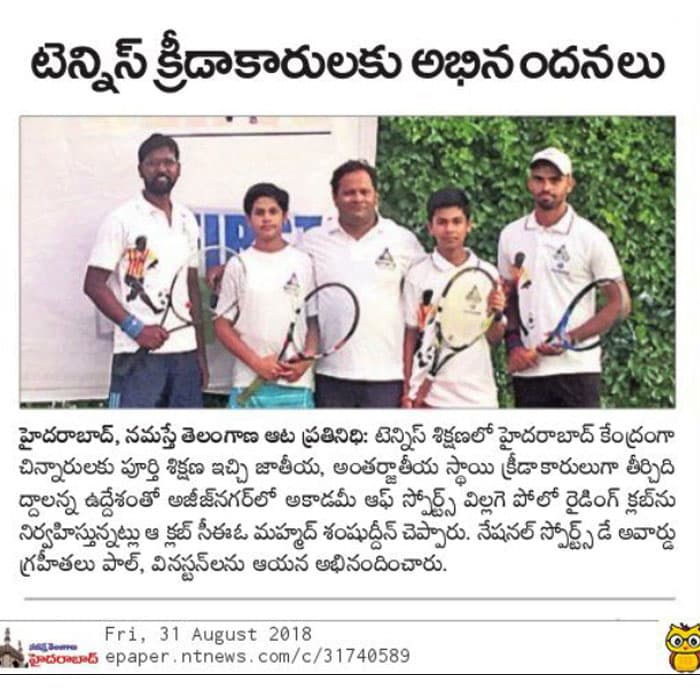 Tennis Camp by Sports Village at HPRC - Image 1