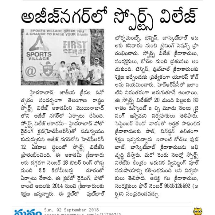 Tennis Camp by Sports Village at HPRC - Image 3