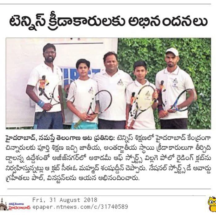 Tennis Camp by Sports Village at HPRC - Image 9